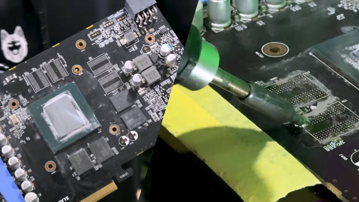 Видеокарта GeForce GTX 1650 с увеличенной памятью