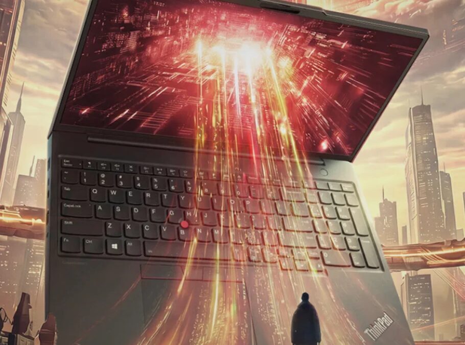 Леново ThinkPad P16s вылетает из экрана в городском пейзаже