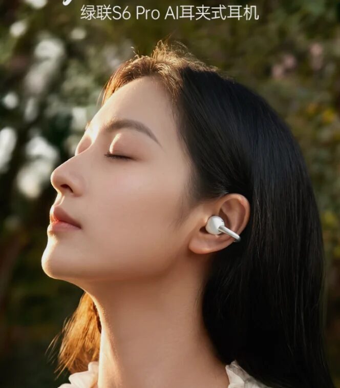 Женщина с закрытыми глазами и наушниками UGREEN HiTune S6 Pro