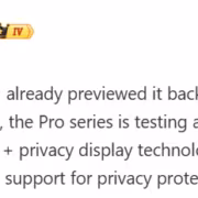 Xiaomi 18 Pro отображение экрана приватного режима