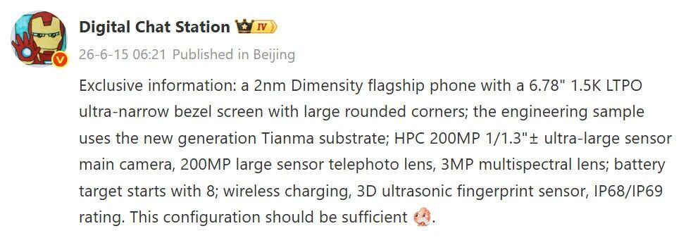 Телефон Oppo Find X10 Pro с тремя камерами