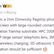 Телефон Oppo Find X10 Pro с тремя камерами