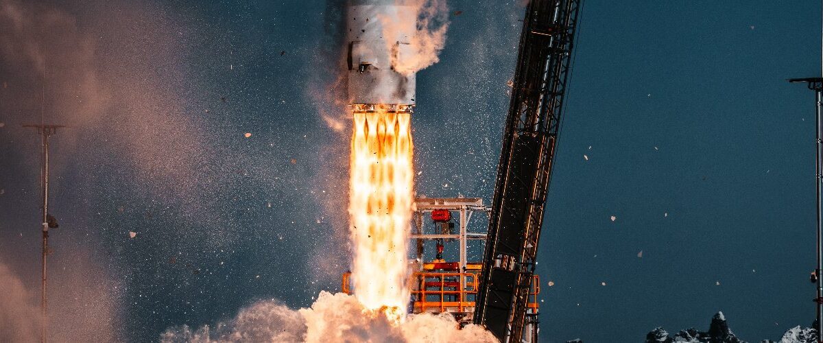 Ра rocket Spectrum в полёте ракета запусковая установка