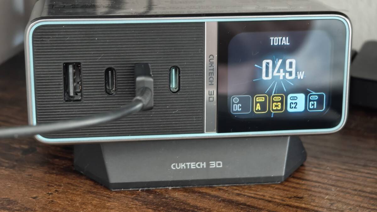 Настольная зарядка CUKTECH 30 Ultra на 300 Вт