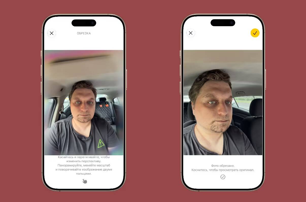 Apple выпустила iOS 27 beta 1 с обновлением Siri и CarPlay 5 Apple выпустила iOS 27 beta 1 с обновлением Siri и CarPlay