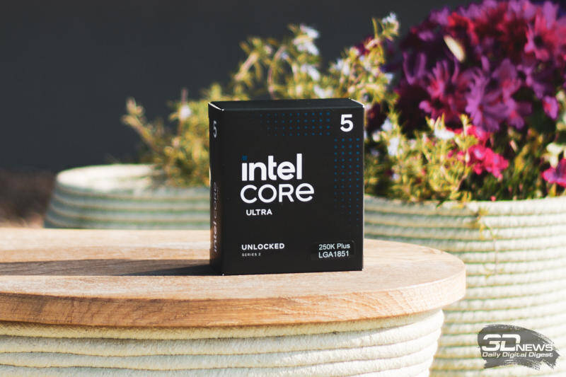 коробка процессора Intel Core Ultra 250K Plus