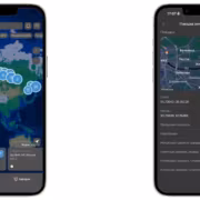 Приложение Evolute показывает карты маршрутов поездок
