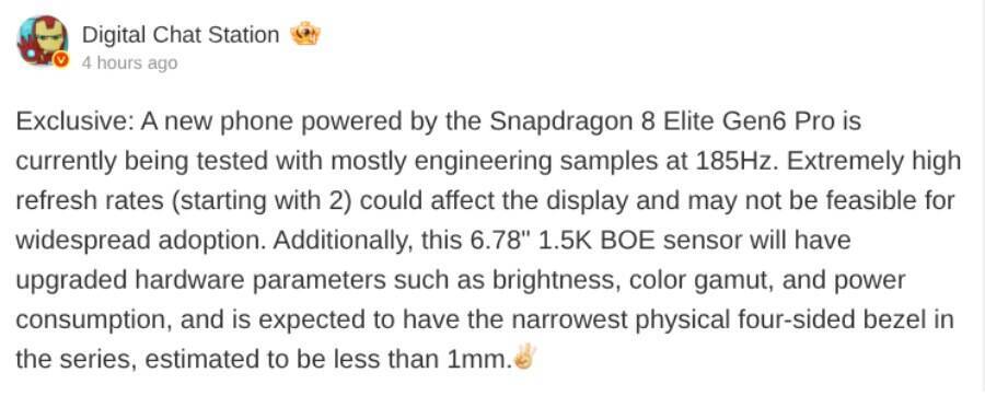 Сообщение о тестировании Snapdragon 8 Elite Gen6 Pro