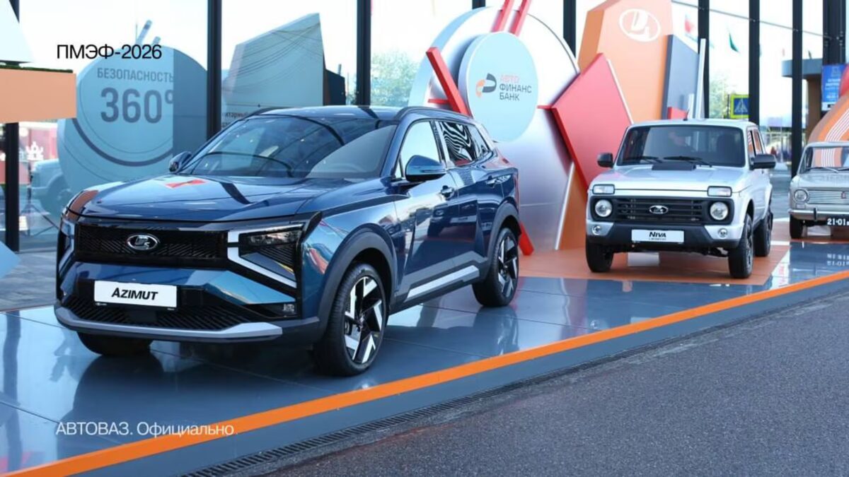 Модель Lada Azimut на стенде выставки