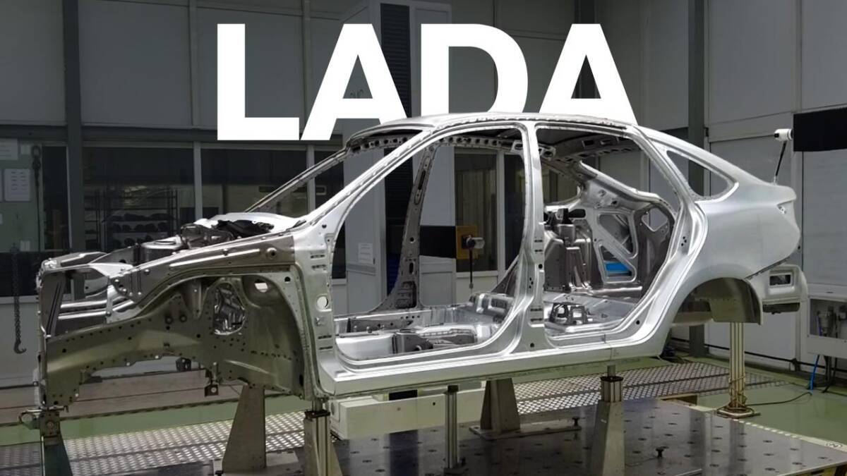 складка кузова Lada на сборочном конвейере