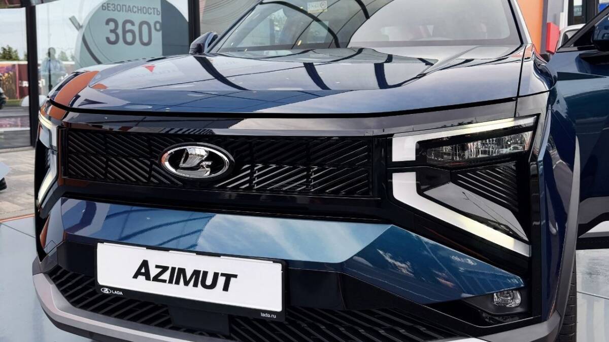 Кроссовер Lada Azimut передняя часть решетка фары