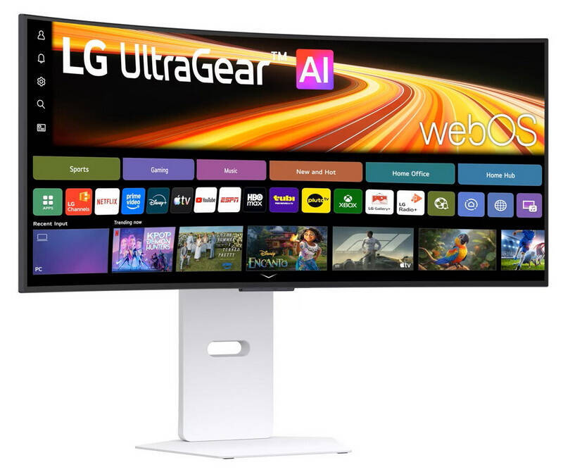 Монитор LG UltraGear 34GX90SB-W крупный черный с изогнутым экраном