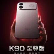Реклама смартфона Redmi K90 Ultra