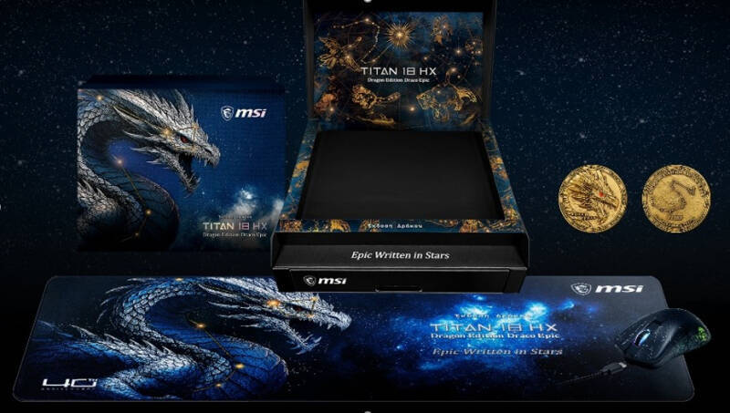 Ноутбук MSI Titan 18 HX выйдет в России с RTX 5090