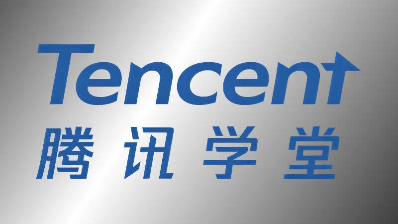 Tencent начала тестировать ИИ-ассистента Xiaowei в WeChat