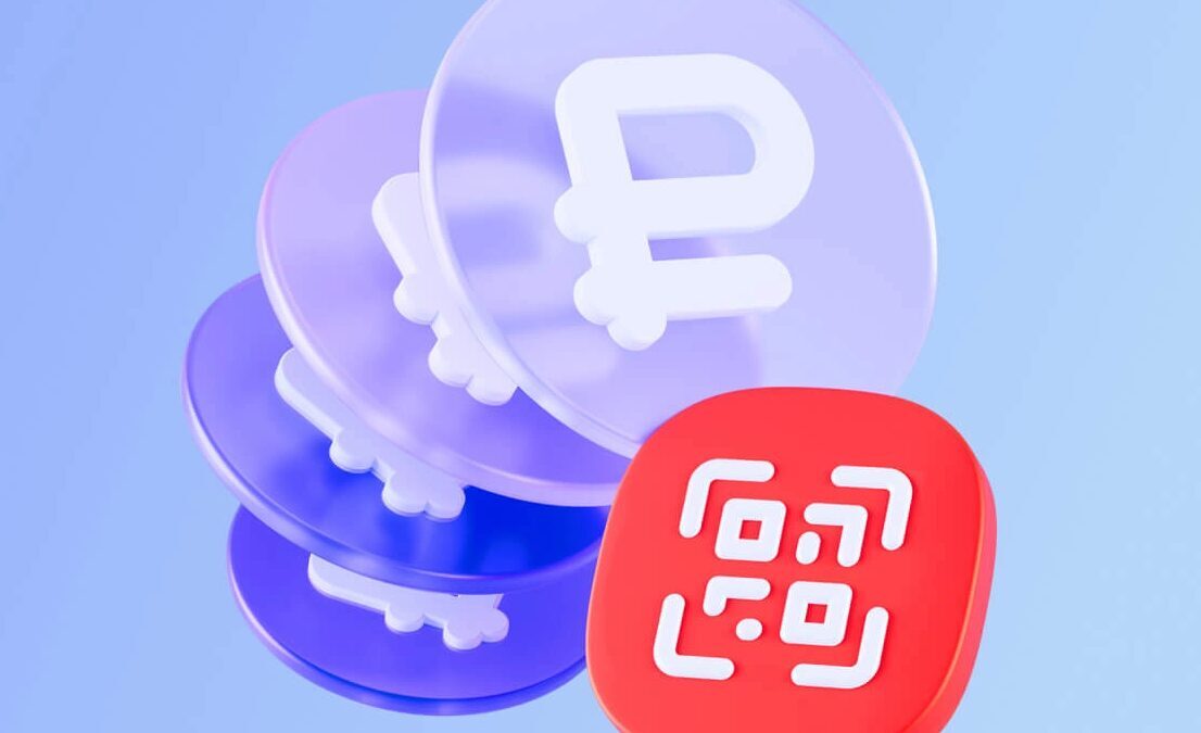 Монеты с символом рубля и QR-QR-код на устройстве МТС