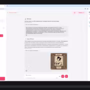 Обучающая беседа с чат-ботом на платформе Нейрошлюз