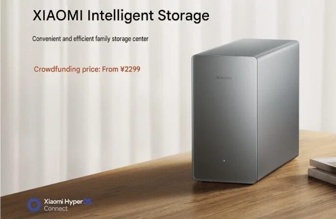 Xiaomi Intelligent Storage устройство на деревянном столе