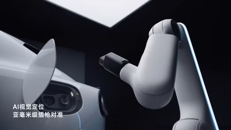 Роборука Xiaomi для зарядки электромобилей