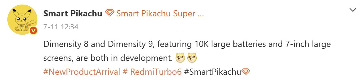 Сообщение о серии Redmi Turbo 6 с батареей 10K