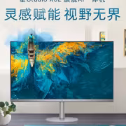 2,5K и 100 Гц в моноблоке HP Studio Pro. HP показала ПК с 32 ГБ DDR5 4 Моноблок HP Studio X32 с экраном и клавиатурой