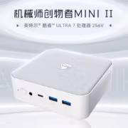 мини-ПК Machenike Mini II сверху и спереди изображение