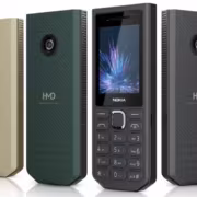 Мобильный телефон Nokia 300 4G Power Bank и три чехла
