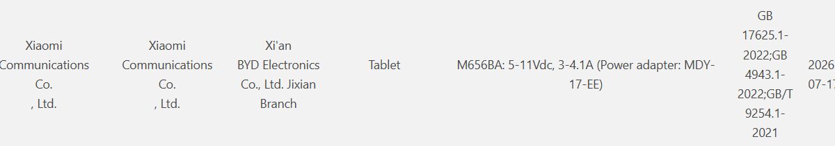 6 000 мА·ч и 45 Вт. Xiaomi Fold и Pad 9 прошли сертификацию в Китае 3 6 000 мА·ч и 45 Вт. Xiaomi Fold и Pad 9 прошли сертификацию в Китае
