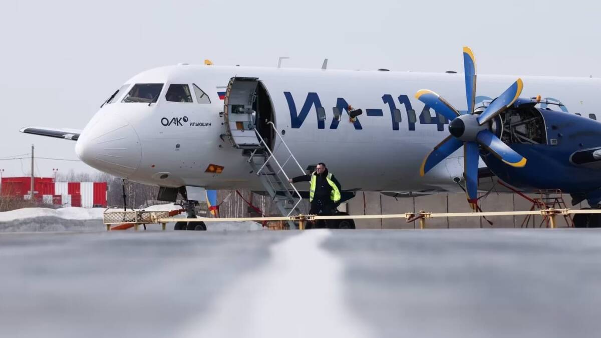 8 Ил-114-300 оплатят из ФНБ после вопросов к винтам на грунтовых полосах