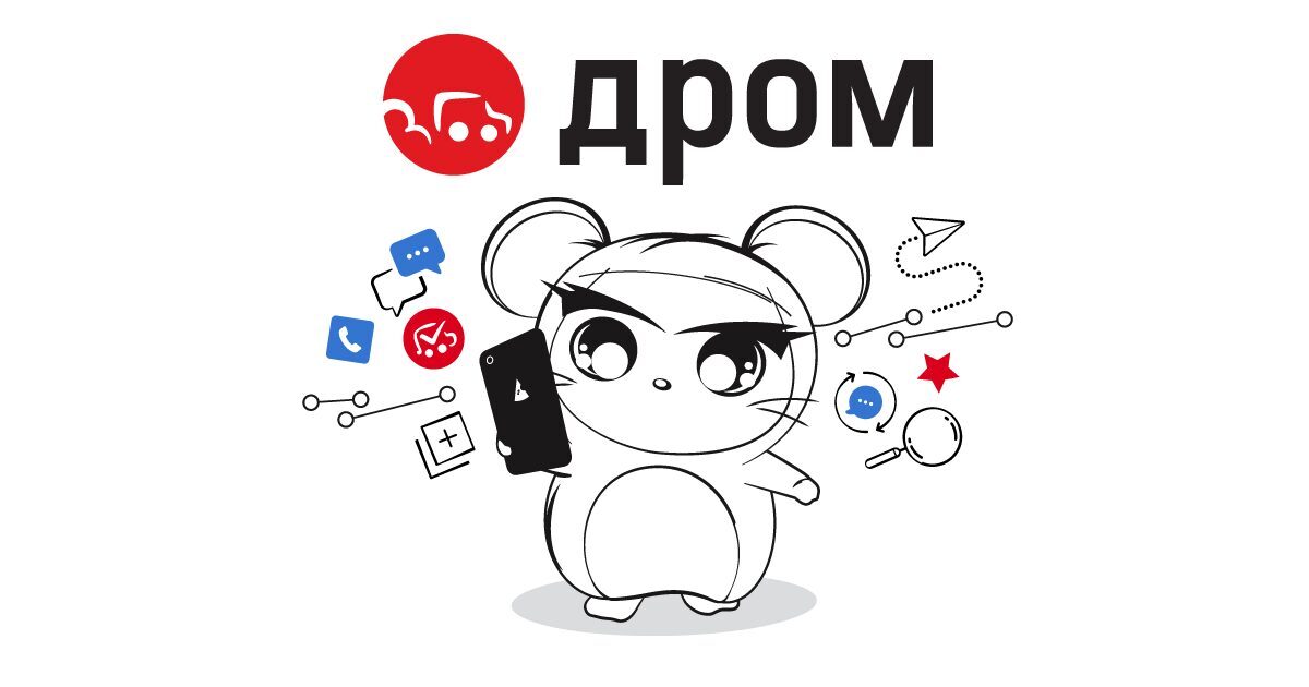 92-й или 95-й: водители на Drom поспорили, когда бензин действительно выгоднее 1 92-й или 95-й: водители на Drom поспорили, когда бензин действительно выгоднее