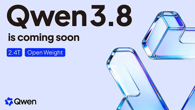 Alibaba показала 2,4-триллионную Qwen3.8 и пообещала открыть её веса 1 Объявление о выходе Qwen3.8 с логотипом и графическими элементами