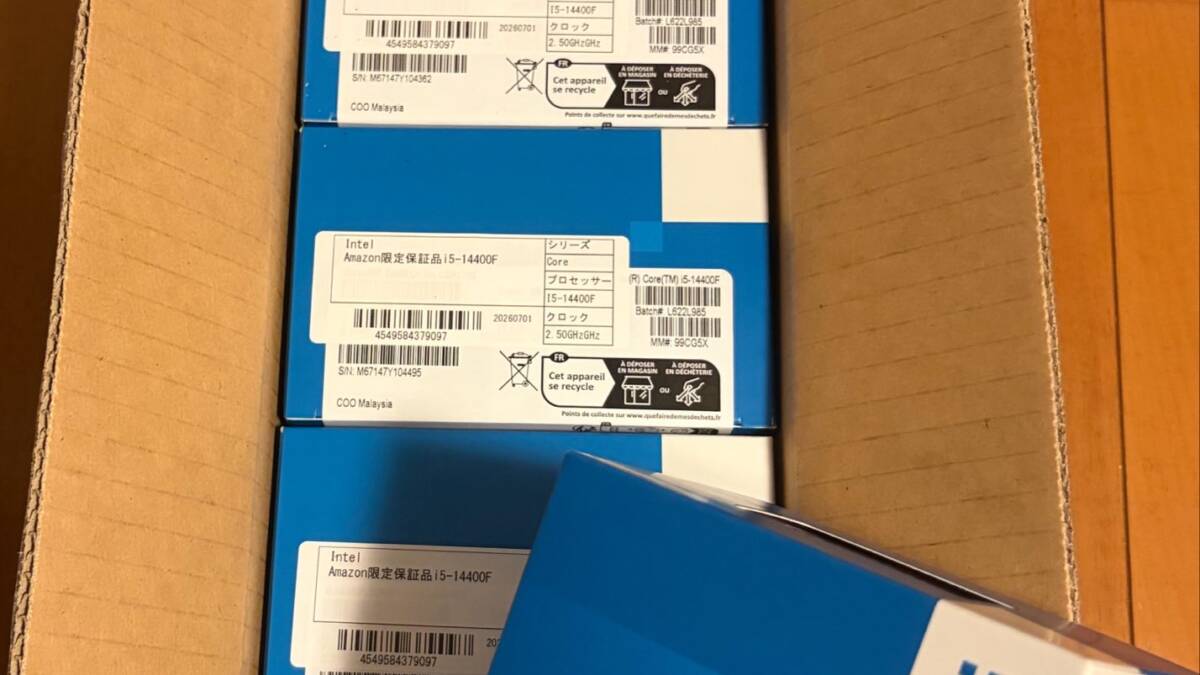 Amazon прислал японцу пять Core i5-14400 вместо одного 1 Amazon прислал японцу пять Core i5-14400 вместо одного