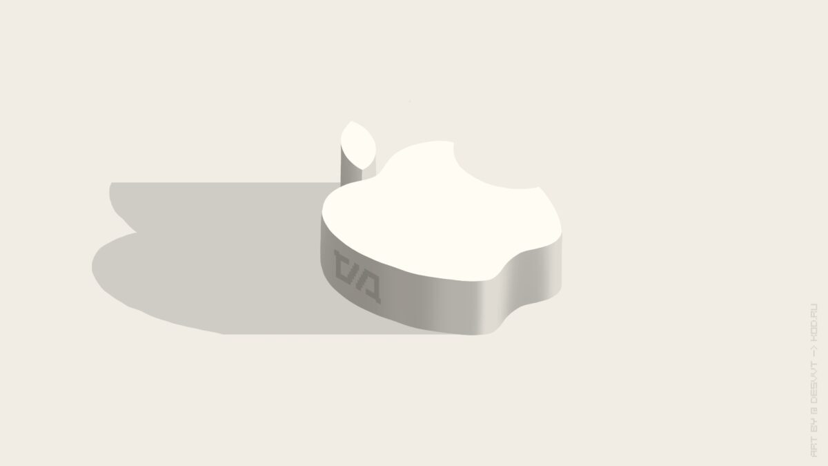 Суд ЕС оставил Apple статус «привратника» для App Store и iOS