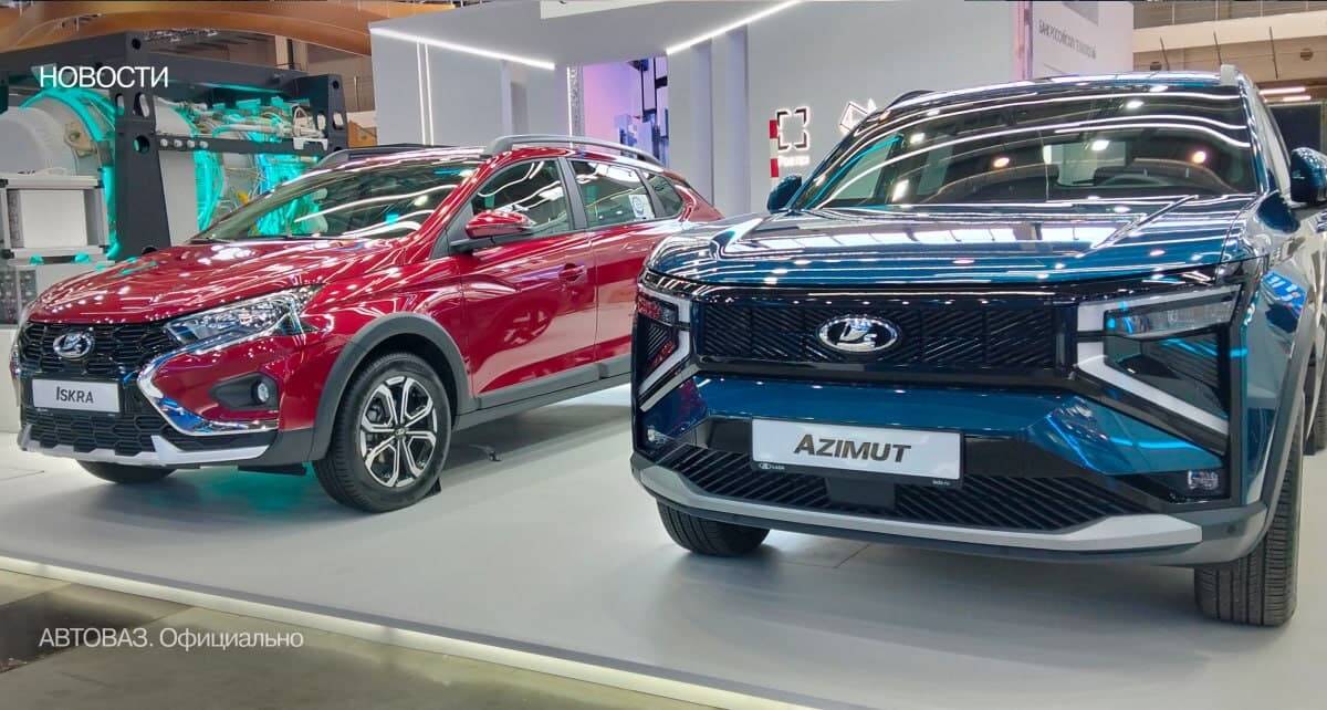 АвтоВАЗ готовит 500-сильный гибридный Lada Azimut