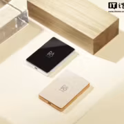 Powerbank Bang Olufsen с стеклом и алюминием