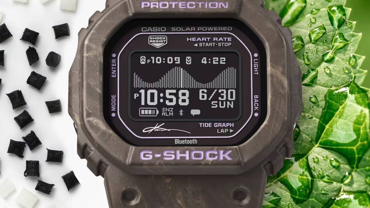 Часы Casio G-LIDE GBX-H5600KI-5 с дисплеем и графиком приливов