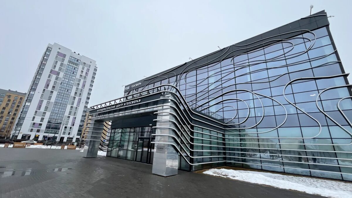 Цифровые двойники керна ускорили подбор добычи в «Геосфере» 1 Цифровые двойники керна ускорили подбор добычи в «Геосфере»