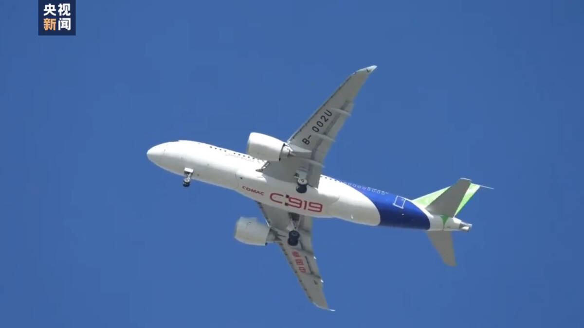 COMAC испытала C919 для высокогорных аэропортов