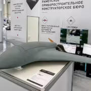 Модель дрона «Сатурн» для доставки и поиска