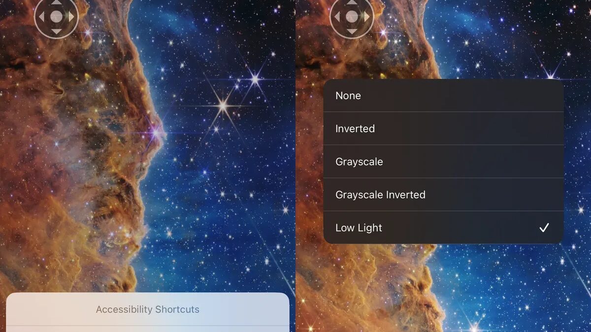 Как сделать экран iPhone ещё темнее: три простых способа