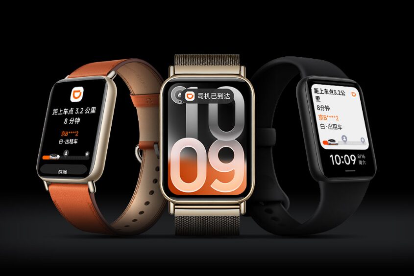 Фитнес-браслет Xiaomi Smart Band 11 засветился в Китае с батареей на 233 мА·ч 2 Фитнес-браслет Xiaomi Smart Band 11 засветился в Китае с батареей на 233 мА·ч