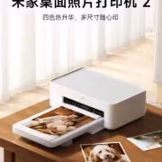 Фотопринтер Xiaomi для домашних фотографий на столе