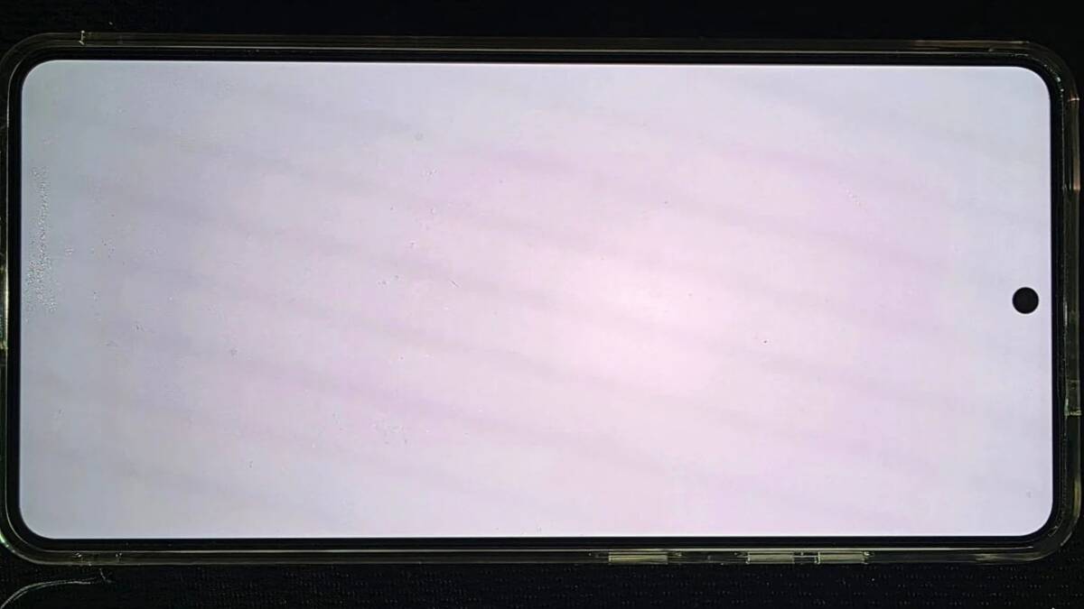 Samsung Galaxy S26 Ultra экран с красным пятном