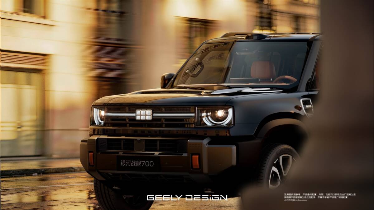 Geely показала внедорожник Galaxy Battleship 700 с 1129 л.с. и спутниковой связью 8 Черный Geely Galaxy Battleship 700 на улице вечером