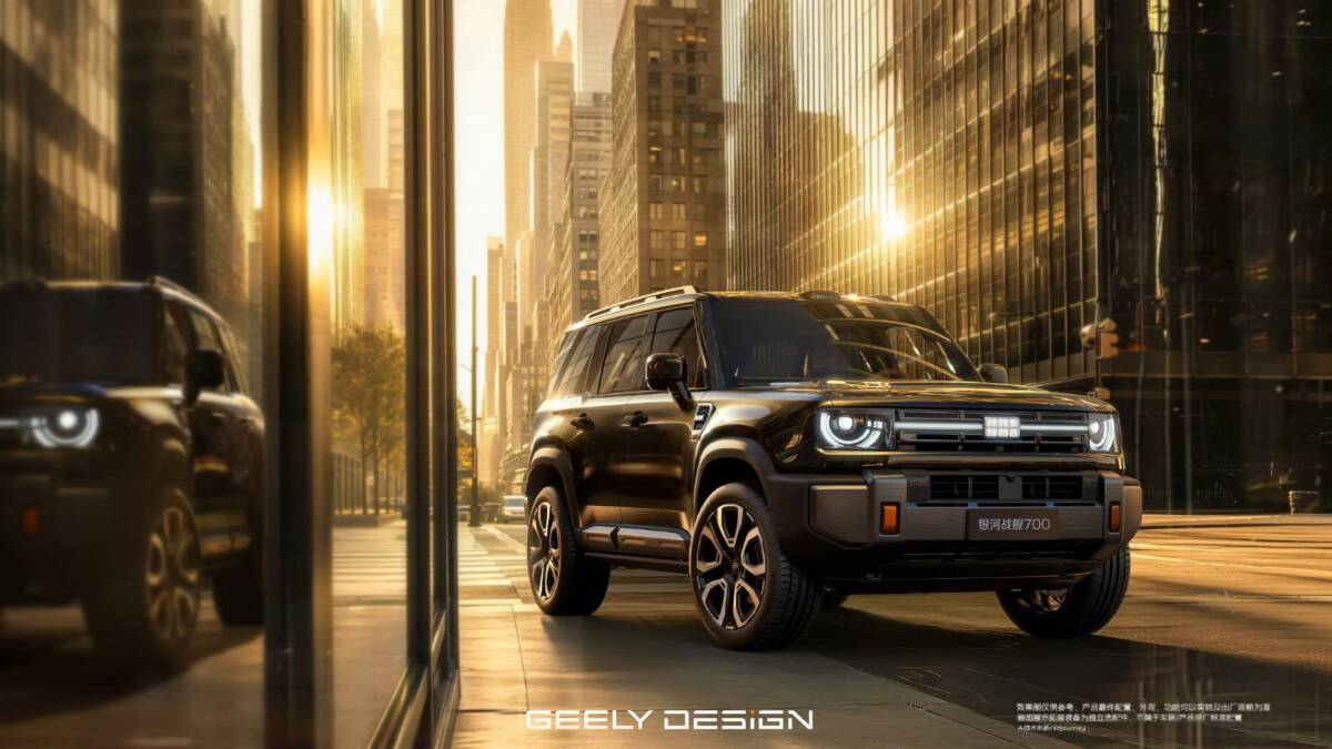 Черный внедорожник Geely Galaxy Battleship 700 на улице
