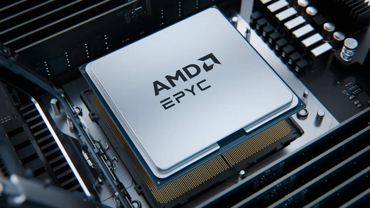 Гигабайт кэша и 96 ядер на 5,15 ГГц. AMD готовит новый EPYC для HPC