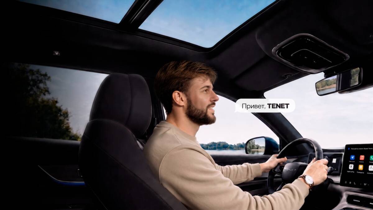 Голосом из 4 зон салона: кроссовер Tenet T8 бесплатно обновили для всех версий