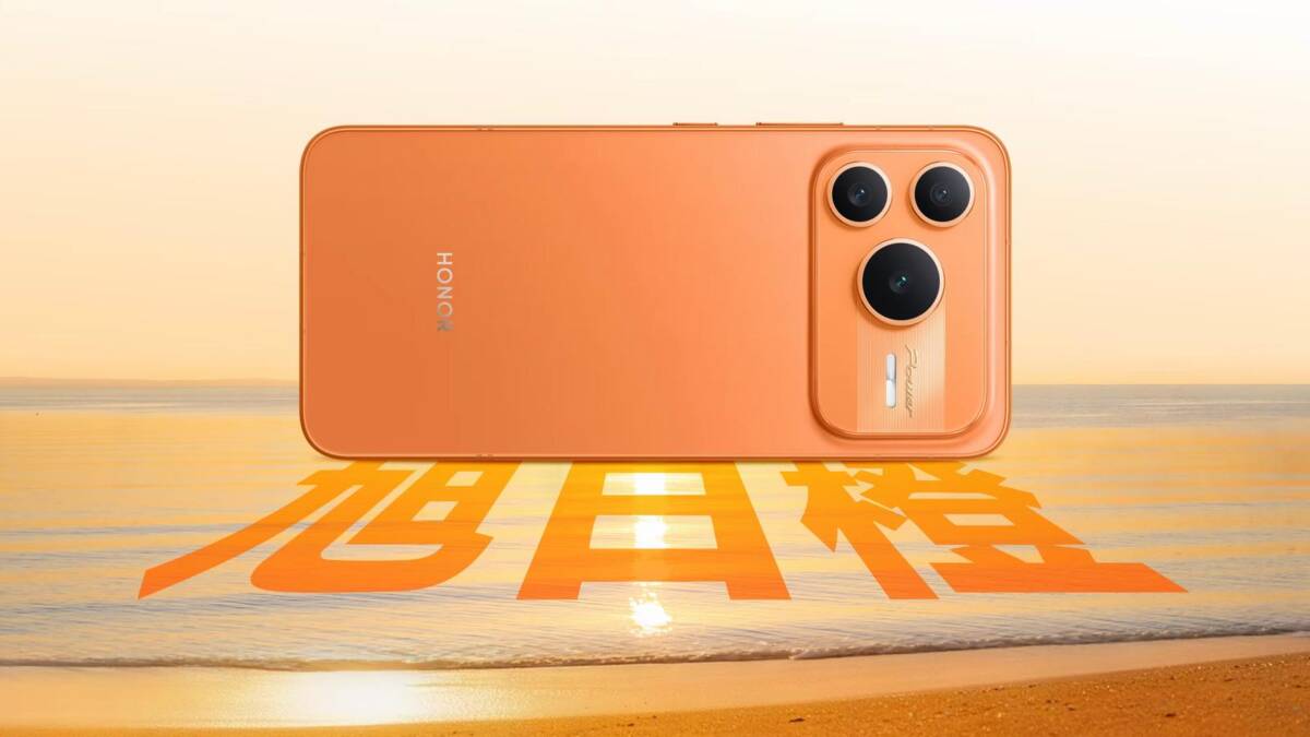 Honor может готовить смартфон с 7-дюймовым экраном и батареей больше 10 000 мАч