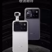 Смартфон Honor с четырьмя камерами и роботизированным модулем Camera 200-Мп
