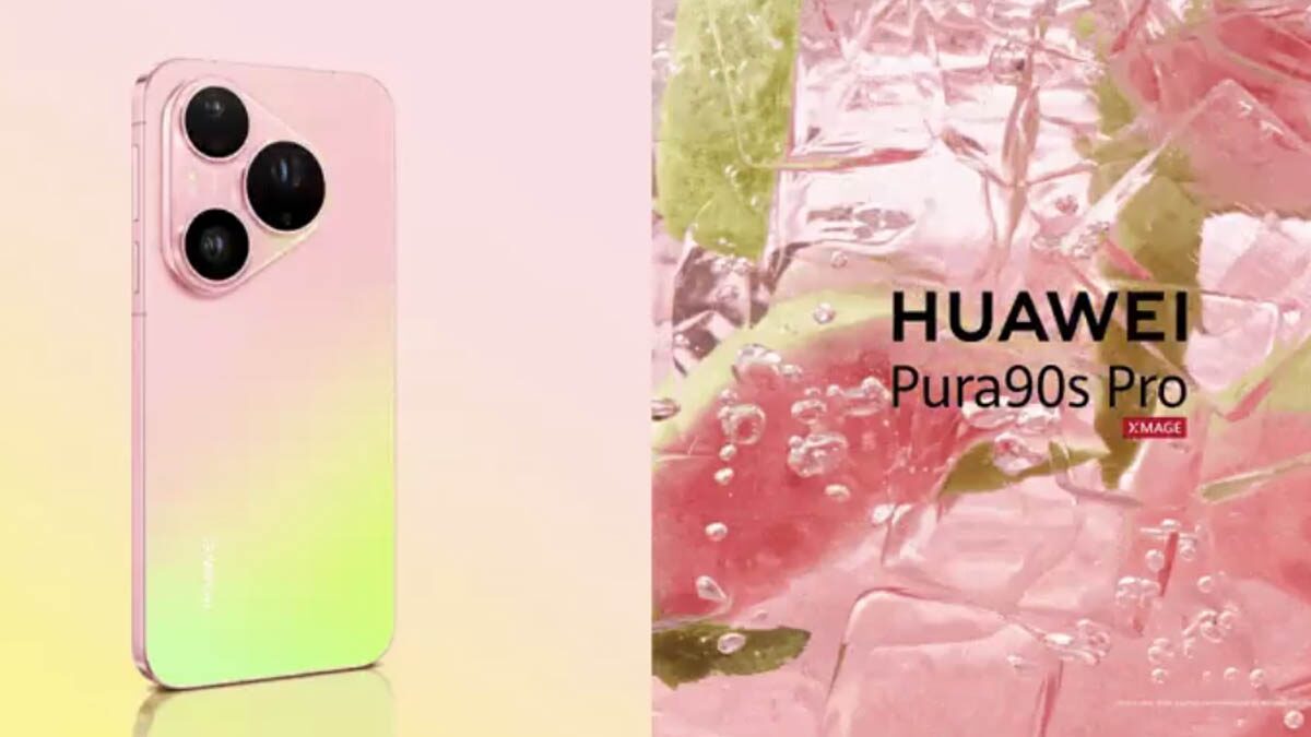 Розовая гуава вернулась. Huawei показала глобальный смартфон Pura 90s Pro 1 Розовая гуава вернулась. Huawei показала глобальный смартфон Pura 90s Pro